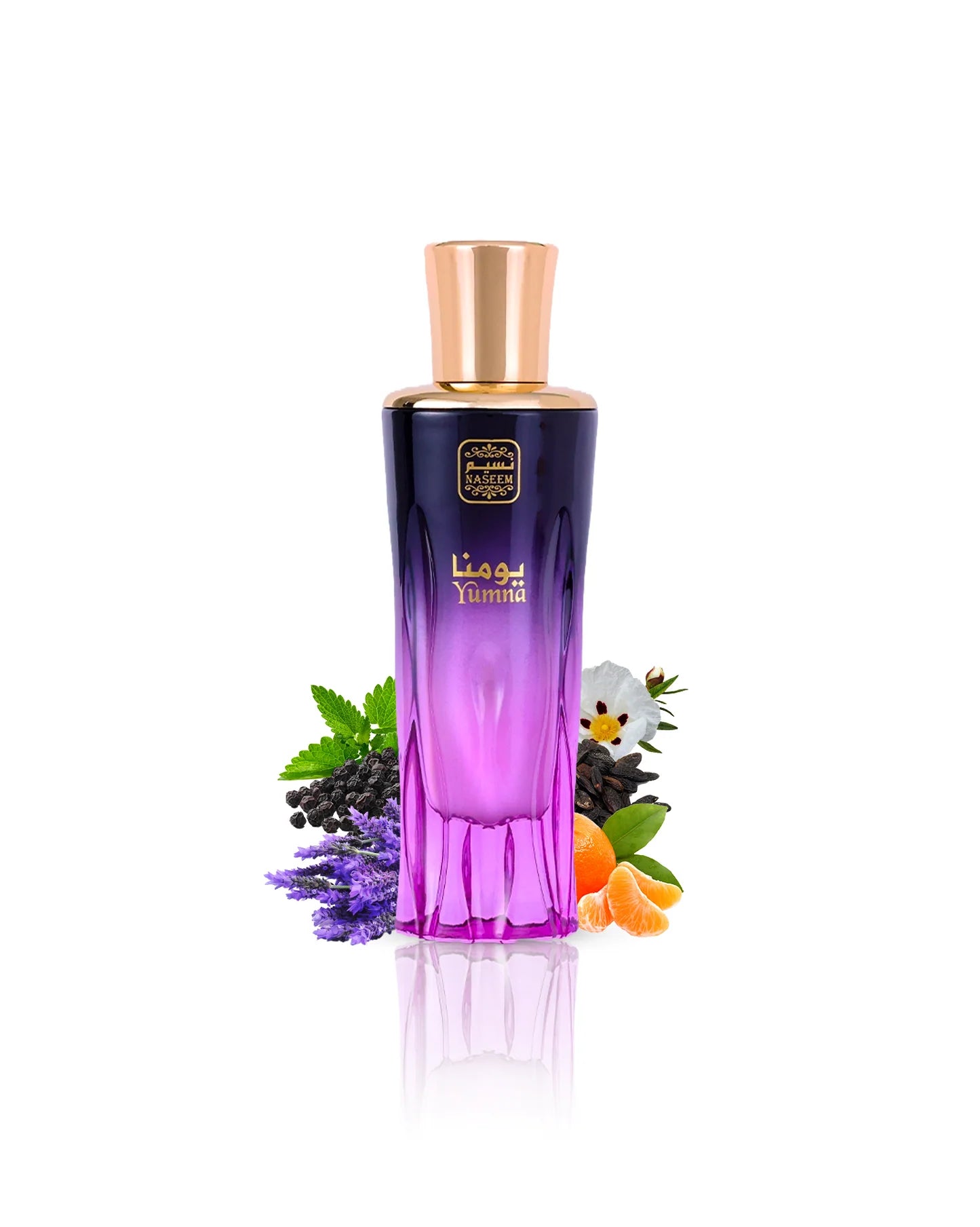 Naseem Yumna Aqua Parfum Spray 80ml